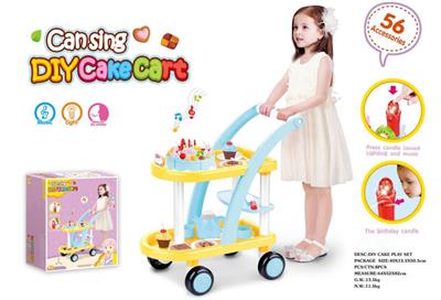电动DIY蛋糕派对推车套装56PCS(包电3粒AG10纽扣电池)