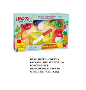 可切水果蔬菜套装/8PCS