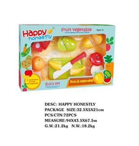 可切水果蔬菜套装/8PCS