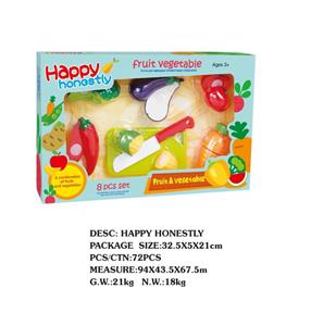 可切水果蔬菜套装/8PCS