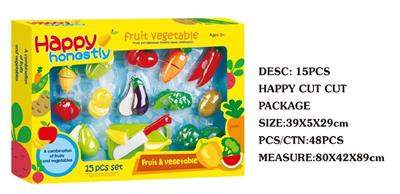 可切水果蔬菜套装/15PCS