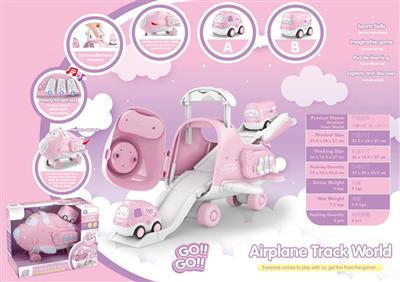 Cartoon Rail Plane-Rainbow Series (Pink)