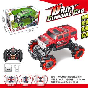 2.4G 1:16悍马攀爬12通特技遥控车(4.8VUSB线.4.8V电池组)