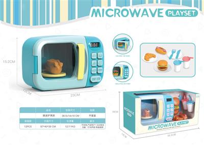 Microwave oven