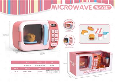 Microwave oven