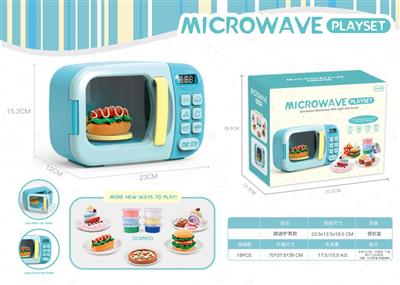 Microwave oven