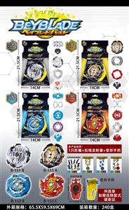 Burst Gyro (B151B, B153A, B153B, B153C)