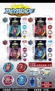 Burst Gyro (B151A, B151C, B152A, B152B)