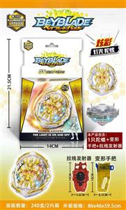 Colorful Light Burst Gyro (B153)