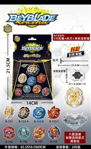 Colorful Light Burst Gyro (B146, 148, 149, 150, B153 / A / B / C)