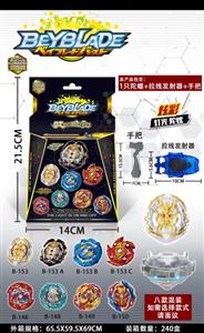 Colorful Light Burst Gyro (B146, 148, 149, 150, B153 / A / B / C)