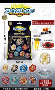 Colorful Light Burst Gyro (B146, 148, 149, 150, B153 / A / B / C)