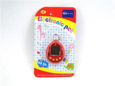 Egg-shaped electronic pet with bead chain (including AG13 two electrons)