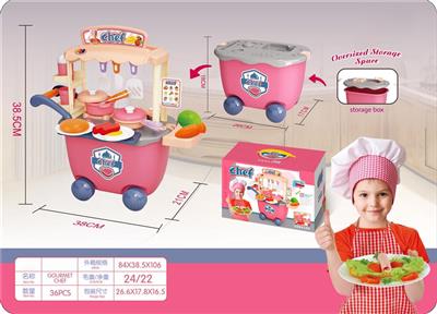 过家家收纳厨具车