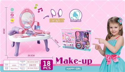 多功能梳妆台
(灯光音乐)