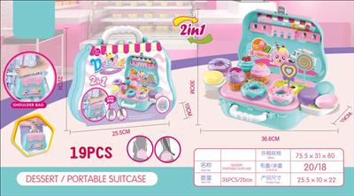 二合一雪糕手提旅行背包