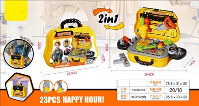 二合一工具手提旅行背包