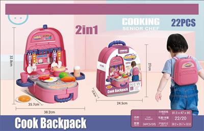 二合一厨房手提旅行书包