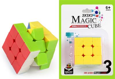 Third-order solid color cube