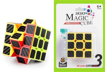 Third-order solid color carbon fiber cube