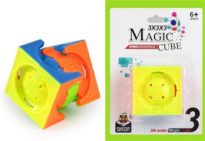 Magic ball
