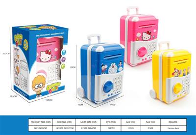 Piggy bank