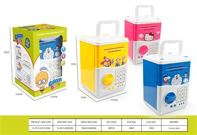 Portable piggy bank