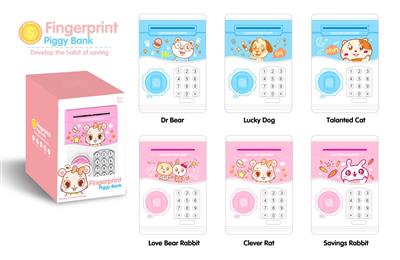 Fingerprint portable piggy bank