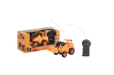 Two-way remote control engineering vehicle