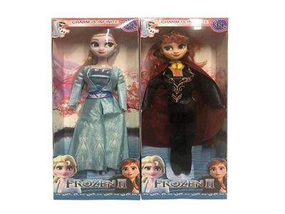 第4代11.5寸实身冰雪公主2款混装