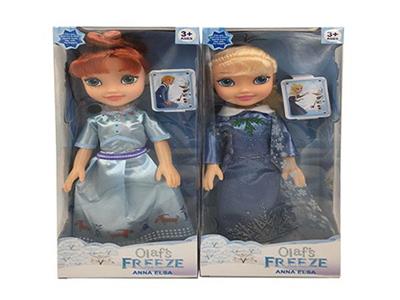 第4代14寸搪胶灯光音乐冰雪公主2款混装