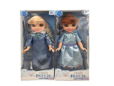 第4代14寸空身音乐冰雪公主2款混装