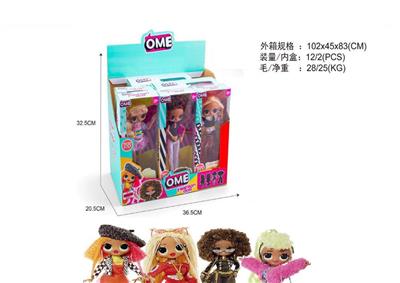 OME..10寸12关节实身惊喜娃娃4款混装9PC娃娃头发带不同香味