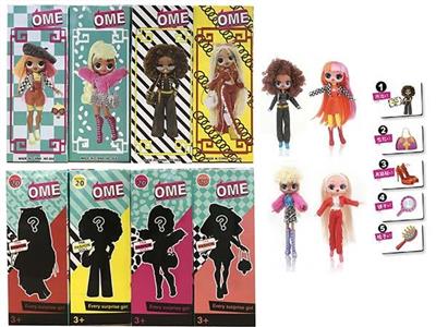 OME..9寸实身大头惊喜娃娃带4样惊喜配件4款混装娃娃头发带不同香味