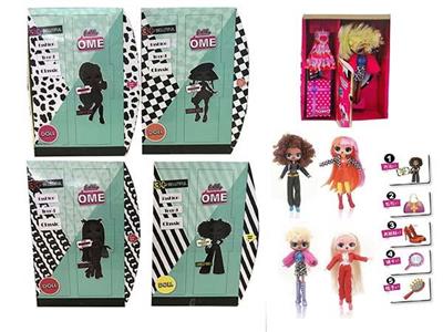 OME..9寸实身大头惊喜娃娃4款混装娃娃头发带不同香味带梳子包包镜子和一件套装衣服