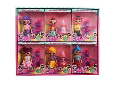 6寸实身惊喜独角兽娃娃6款带眼镜带奶瓶6PC混装