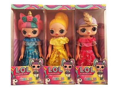 16寸实身带灯光音乐主题曲惊喜独角兽娃娃