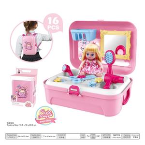 梳妆背包箱/带7寸公仔