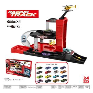 小停车场（滑行车仔）