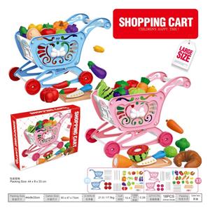大号蔬菜水果购物车，2色混