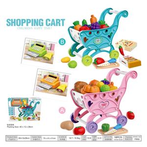 小号超市购物车，带收银机，2色混