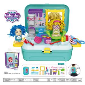 化妆彩泥背包箱