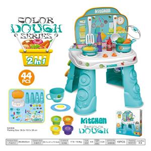 二合一高级餐具台和彩泥台组合