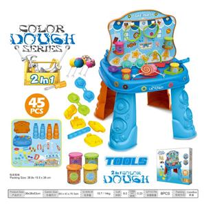 二合一高级工具台和彩泥台组合