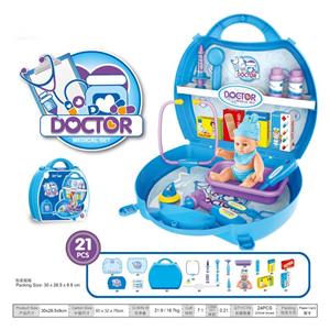 医具大手提箱，带公仔