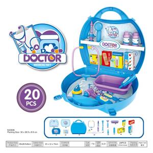 医具大手提箱，不含公仔