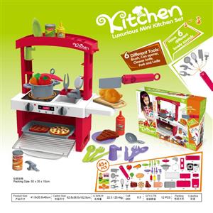 豪华餐具台组合 (带灯光，音乐）