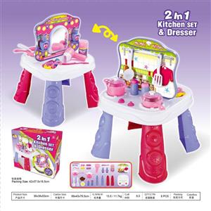 二合一高级餐具台和化妆台组合