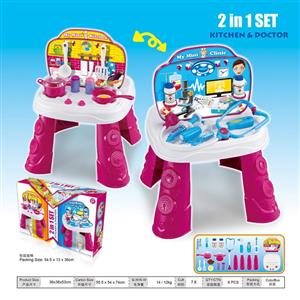 二合一高级餐具台和医具台组合