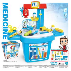 医具桶(带灯光)